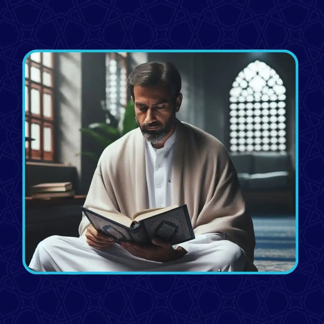 إجازة في رواية حفص عن عاصم للرجال